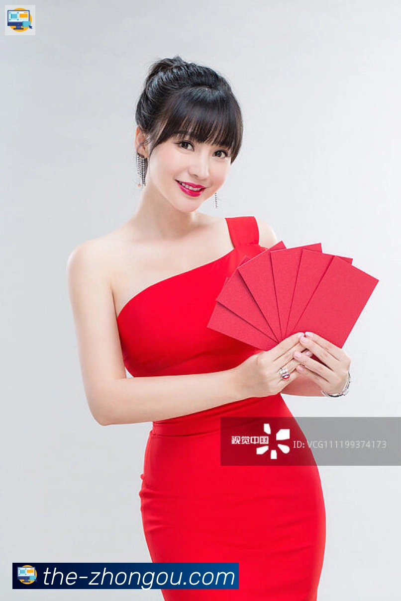 多彩内容专区